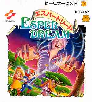 Esper Dream (Rev 1) [b]